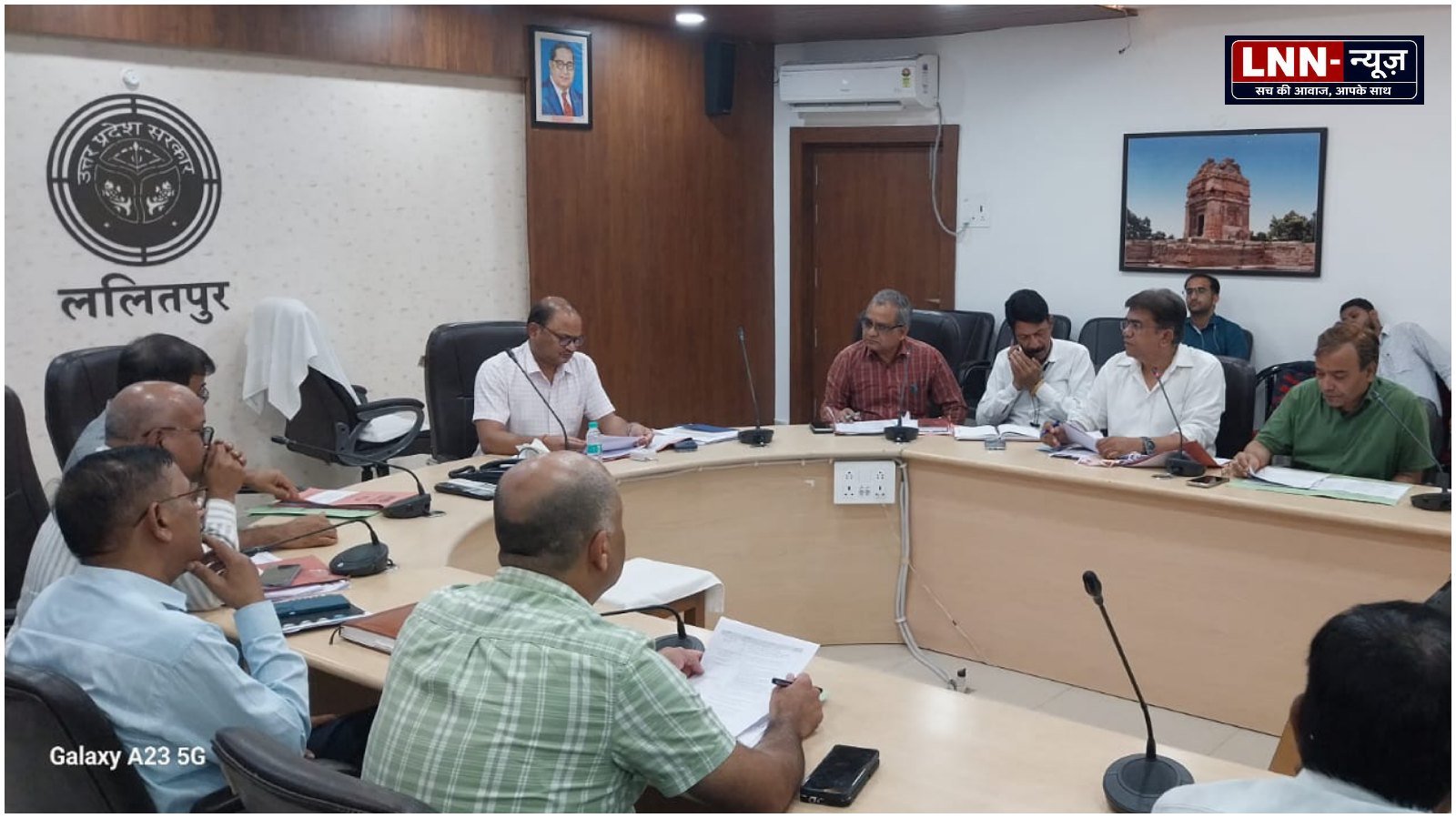 संचारी रोग नियंत्रण एवं दस्तक अभियान को सफल बनाने के लिए विभागीय समन्वय से तेज होगी कार्यवाही अपर जिलाधिकारी ने सभी विभागों को निर्धारित समयसीमा में लक्ष्य पूर्ण करने के दिये निर्देश.