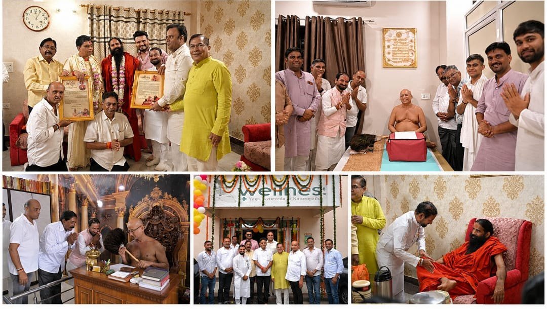 संत संगम : पुष्पगिरी के पट्टाचार्य पद प्रतिष्ठा महोत्सव में शामिल होंगे स्वामी रामदेव व आचार्य बालकृष्णपतंजलि योगपीठ में पुष्पगिरी तीर्थ ट्रस्ट ने सौंपा निमंत्रण, 15–16 अगस्त को पुष्पगिरी आने की दी सहर्ष स्वीकृति