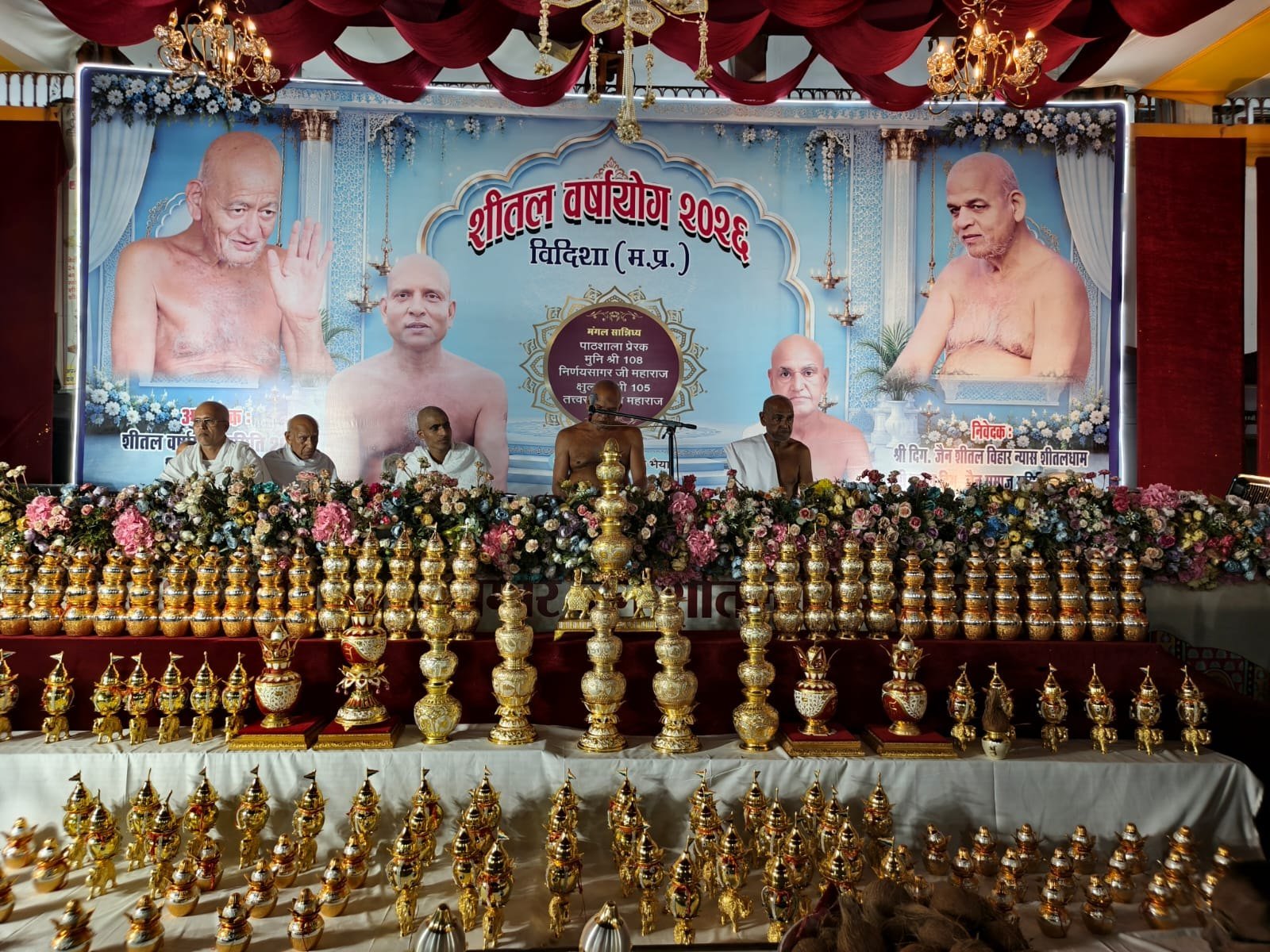 शीतलधाम में मुनि श्री निर्णय सागर महाराज ससंघ के चातुर्मास कलश की स्थापना, देशभर से उमड़े श्रद्धालु - मध्य प्रदेश - LALITPUR