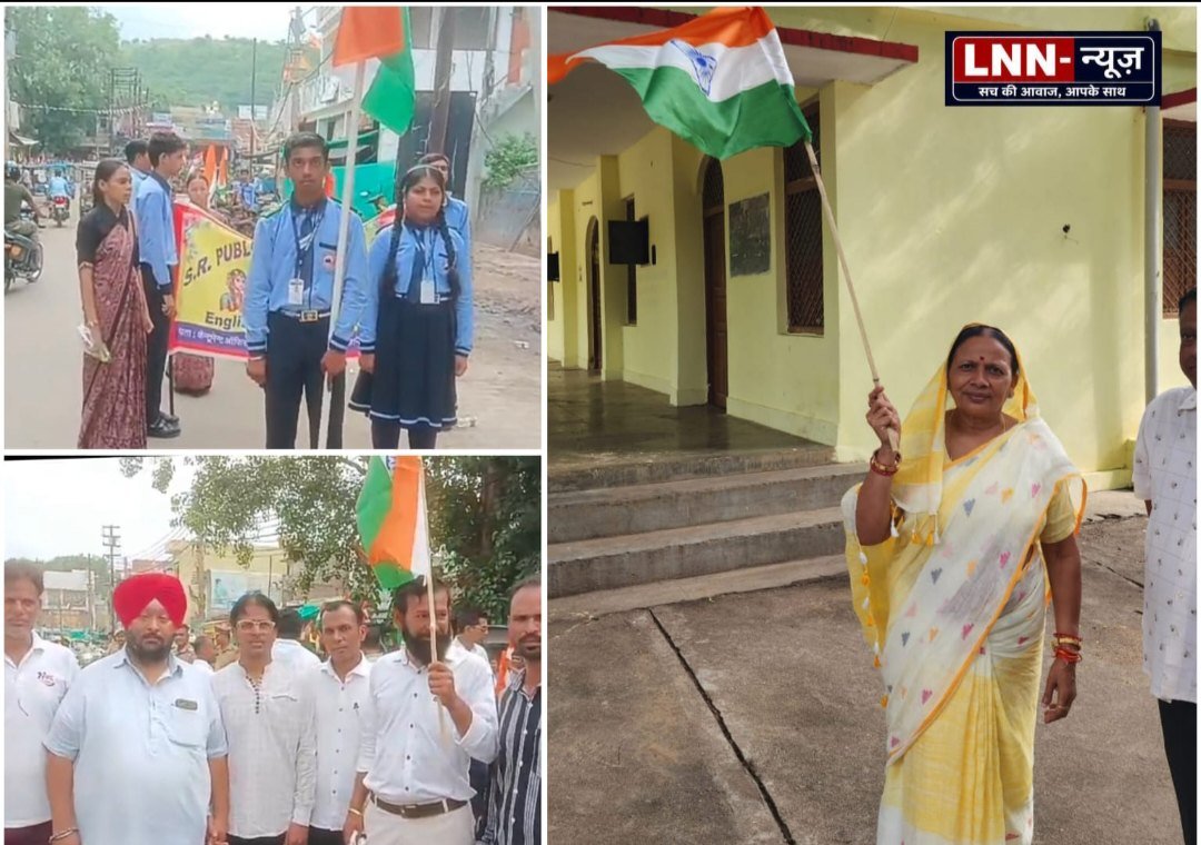 🇮🇳 देशभक्ति के रंग में रंगा बबीना, निकली भव्य तिरंगा यात्रा 🇮🇳