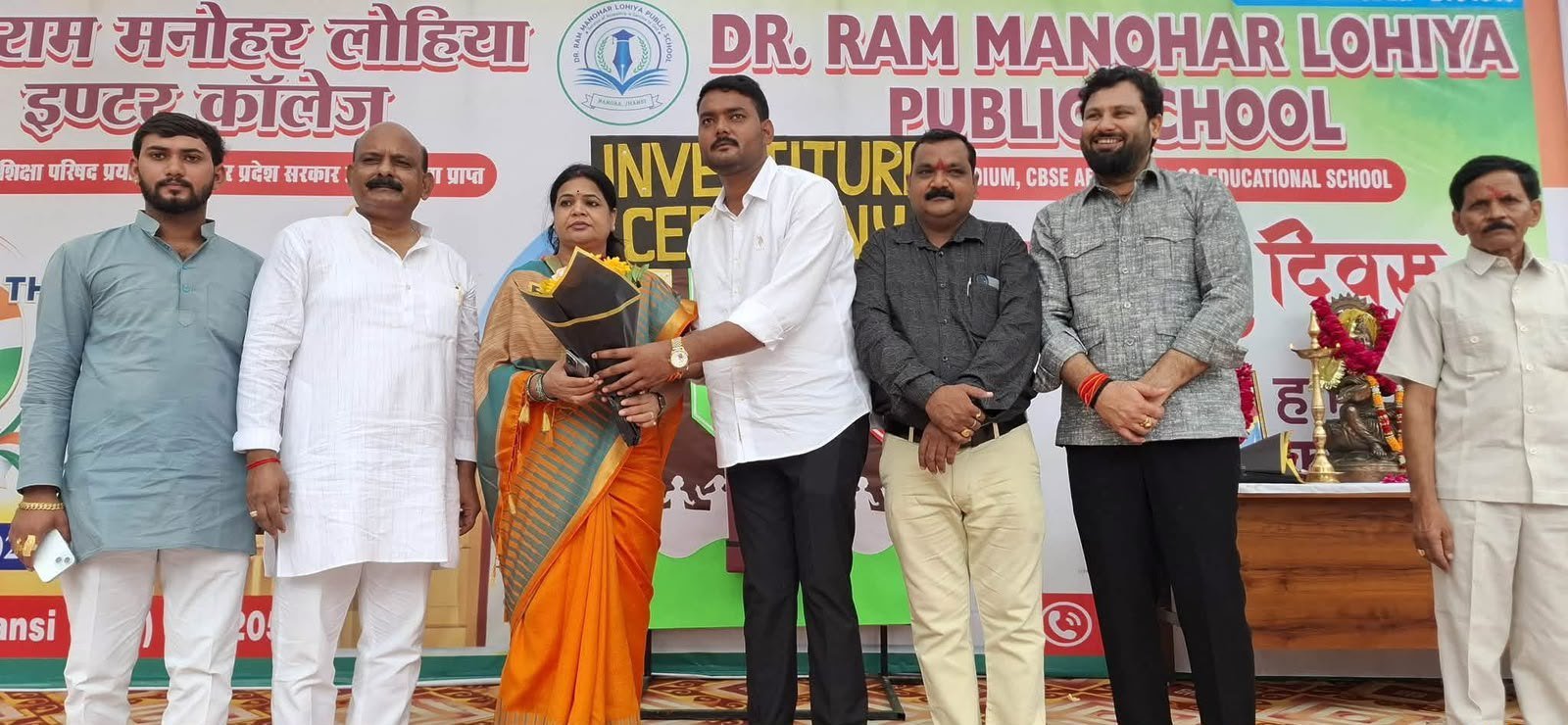डॉ. राम मनोहर लोहिया इंटर कॉलेज बंगरा में 80वीं बार हर्षोल्लास के साथ मनाया गया स्वतंत्रता दिवस - झांसी - LALITPUR LIVE TV