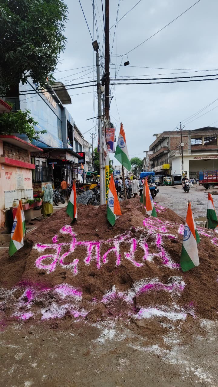 ललितपुर के तालाबपुरा स्थित गौशाला अखाड़ा में हर्षोल्लास के साथ मनाया गया स्वतंत्रता दिवस - ललितपुर - LALITPUR LIVE TV