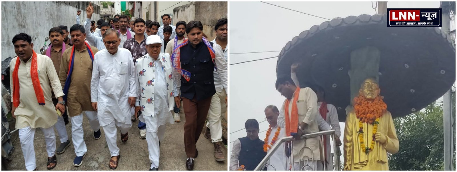 अपना दल (एस) झांसी महानगर की समीक्षा बैठक में संगठन को बूथ स्तर तक सशक्त बनाने पर जोर - ललितपुर - LALITPUR LIVE TV