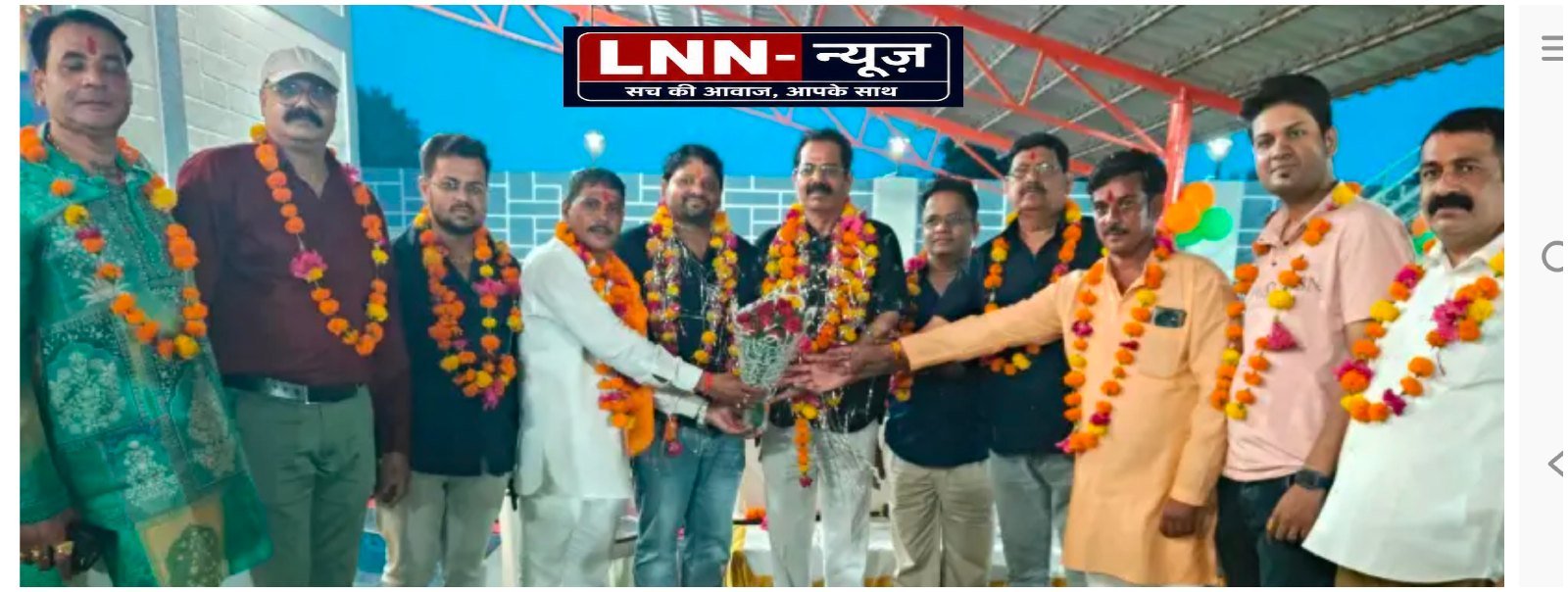 रानीपुर में कलचुरी महासभा की बैठक, समाज को आगे बढ़ाने पर हुआ मंथन - झांसी - LALITPUR LIVE TV