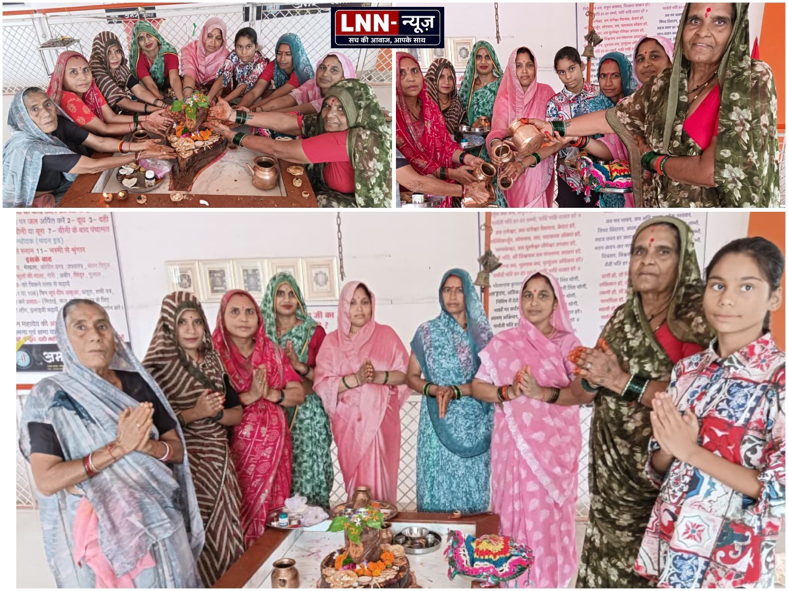 नेहरू नगर स्थित जय बाबा श्री अमरनाथ मंदिर में सावन सोमवार और नाग पंचमी पर उमड़ी श्रद्धालुओं की भीड़. - ललितपुर - LALITPUR LIV