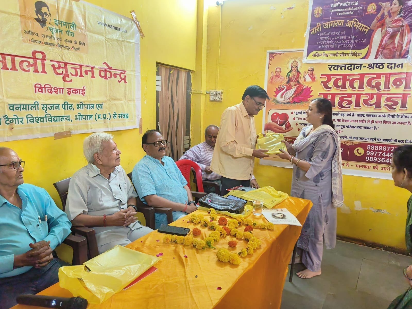 वनमाली सृजन केंद्र की साहित्यिक गोष्ठी में काव्य और देशभक्ति का संगम, अब हर माह होगा आयोजन