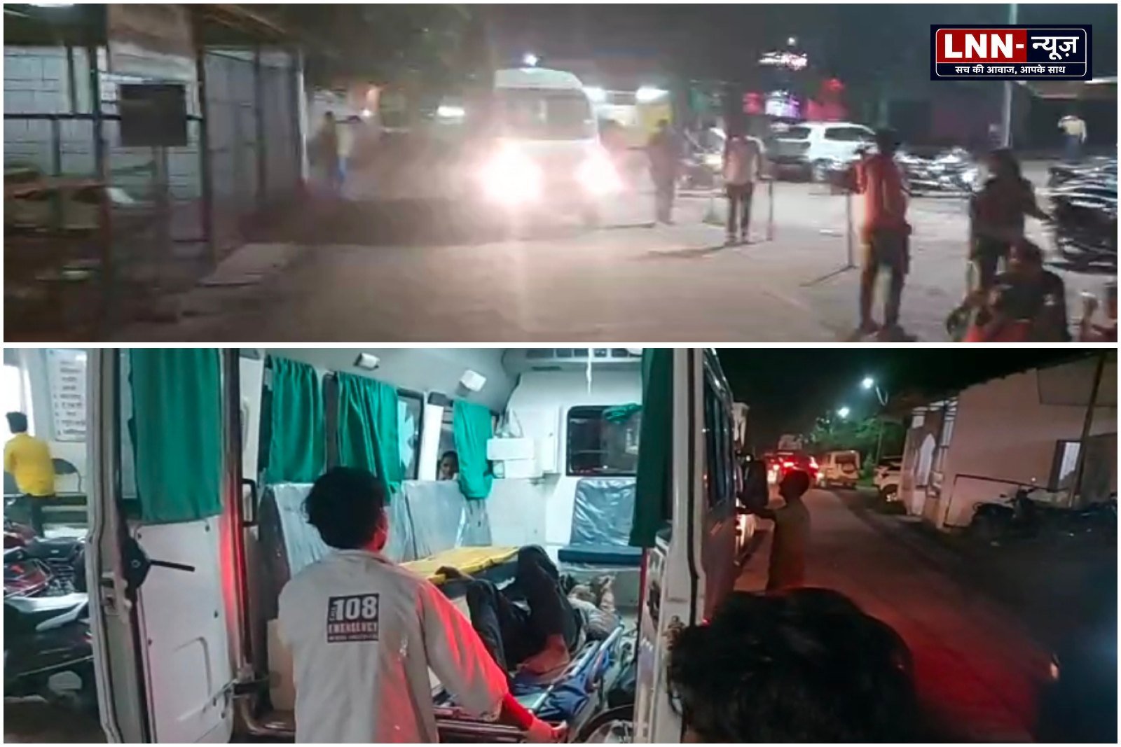 बबीना में ट्रक और मोटरसाइकिल की टक्कर में महिला और बच्चे की मौत, दो घायल. - झांसी - LALITPUR LIVE TV