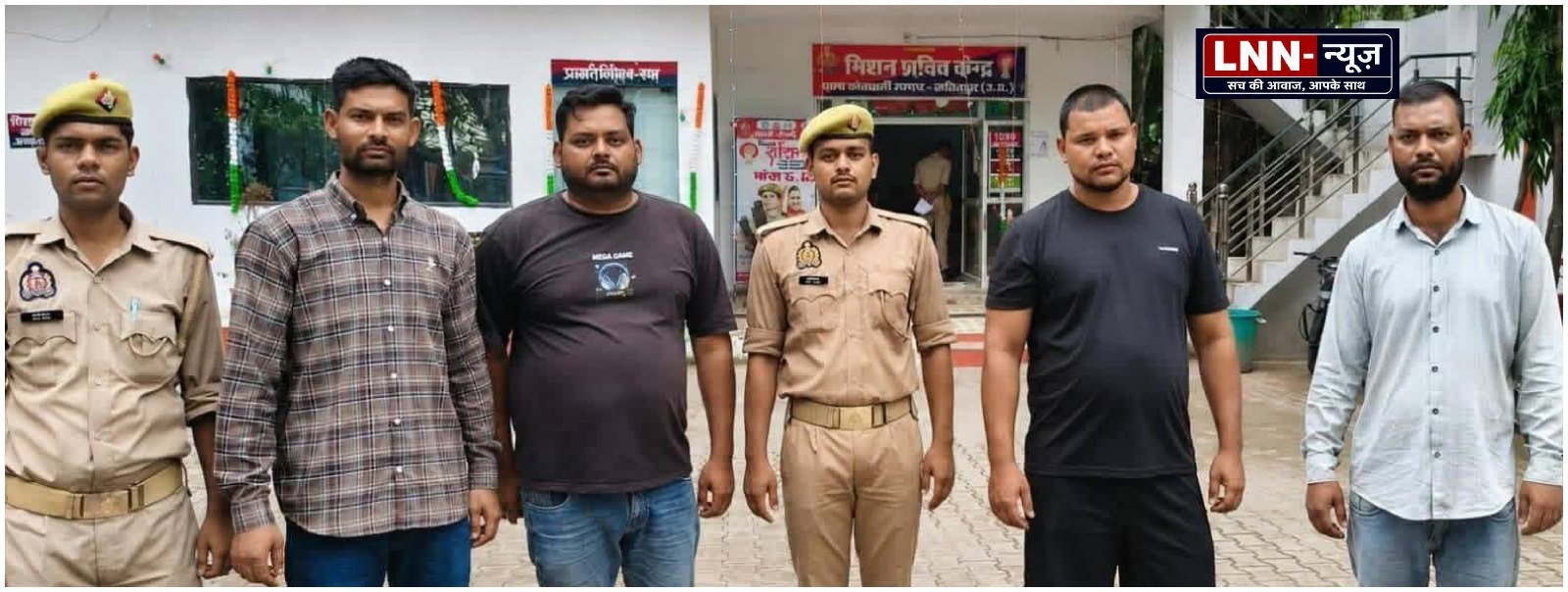 गैंगस्टर एक्ट में वांछित 4 आरोपी गिरफ्तार, पुलिस ने न्यायालय के समक्ष किया पेश. - ललितपुर - LALITPUR LIVE TV