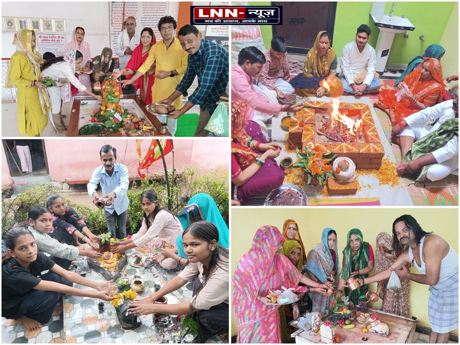 नेहरू नगर के शिवालयों में गूंजे हर-हर महादेव और बम-बम भोले के जयकारे, सावन के आखिरी सोमवार पर उमड़ी श्रद्धालुओं की भीड़. - लल