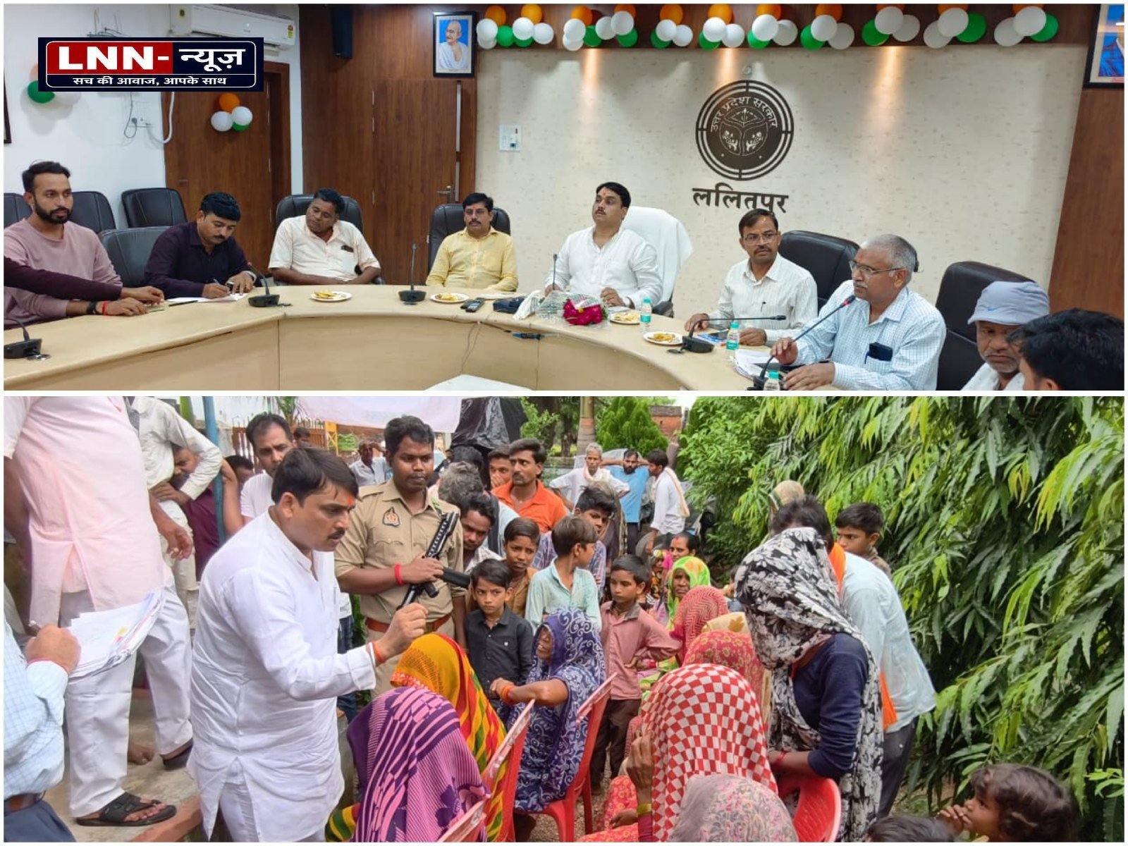खैरी में सत्येंद्र बारी की जन चौपाल: फरियादियों की सुनी समस्याएं, अधिकारियों को दिए त्वरित निस्तारण के निर्देश.. - ललितपुर -