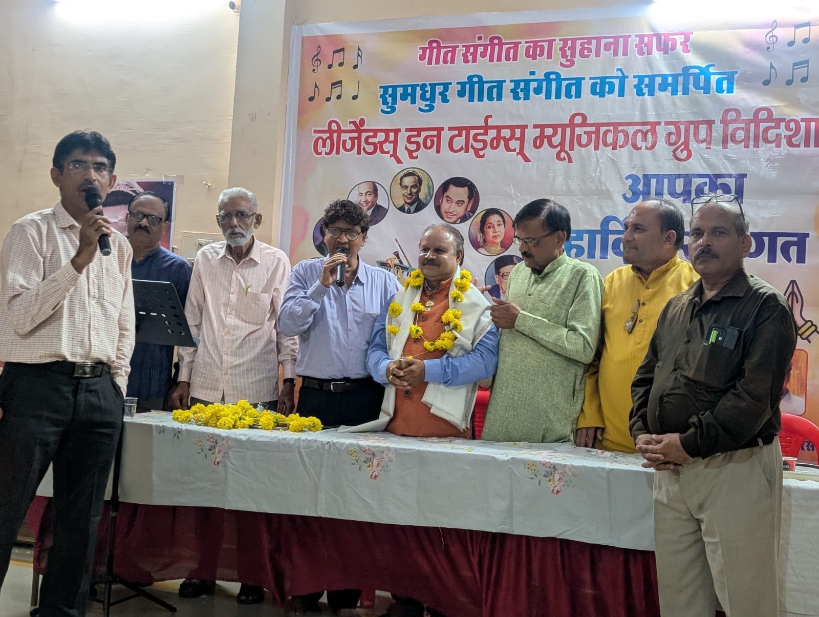 विदिशा में अमर गायक मुकेश की 50वीं पुण्यतिथि पर सुरमई शाम: 'हम छोड़ चले हैं महफ़िल को' कार्यक्रम में गूंजे सदाबहार नगमे