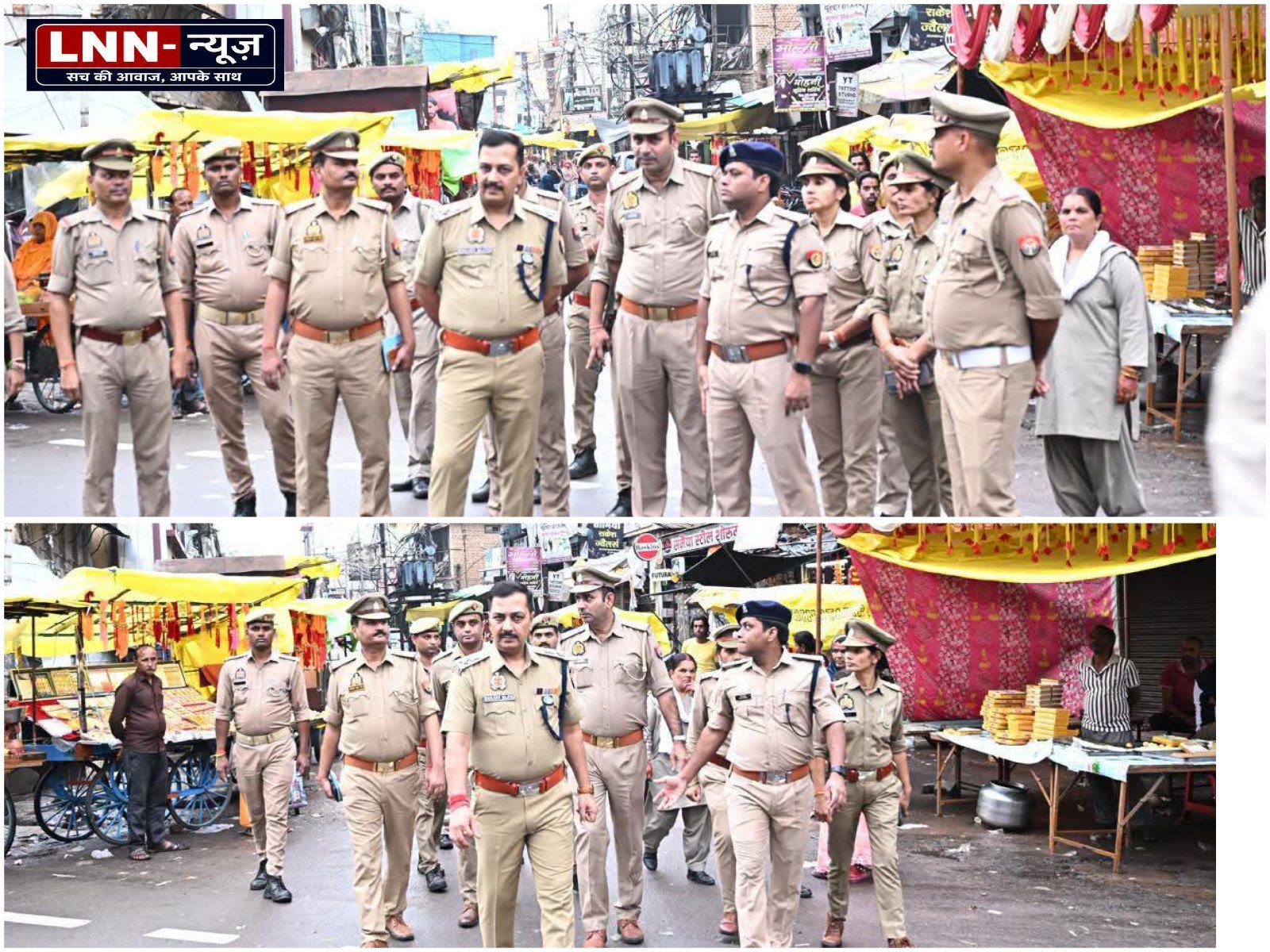 रक्षाबंधन त्योहार को लेकर ललितपुर पुलिस अलर्ट, एसपी संजीव कुमार बाजपेई ने किया पैदल गस्त और सुरक्षा व्यवस्था का निरीक्षण: - ल