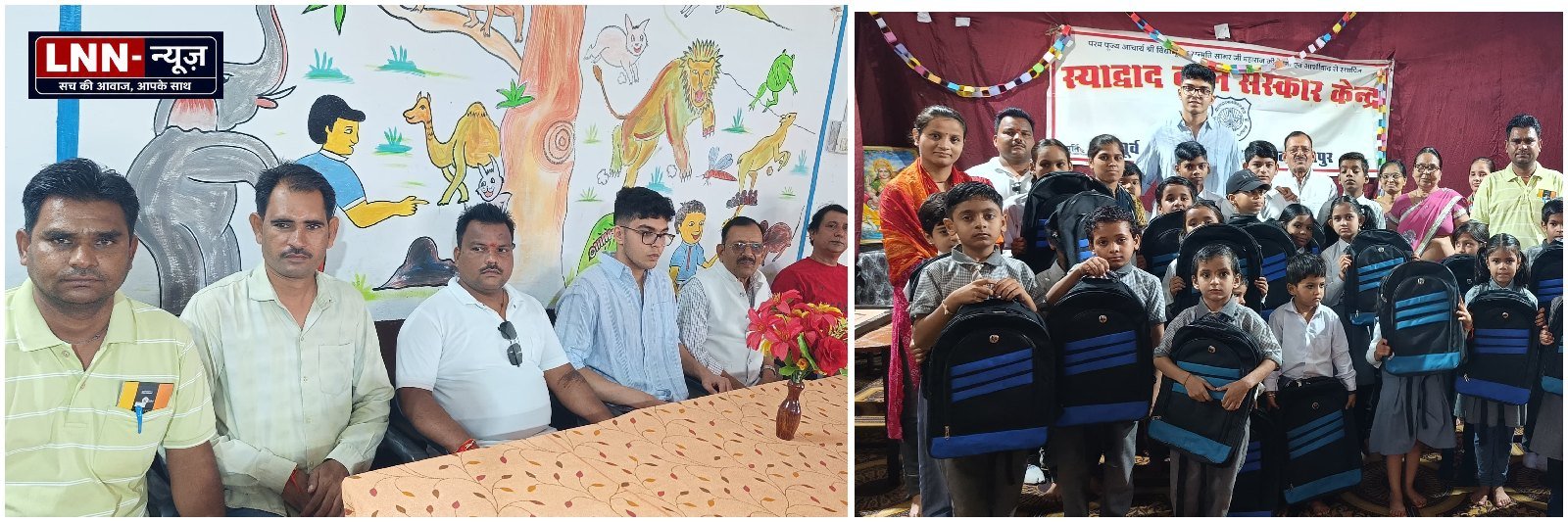 युवराज राजा बुंदेला ने बच्चों को वितरित किए स्कूल बैग, नियमित विद्यालय आने और मन लगाकर पढ़ने का दिया संदेश: