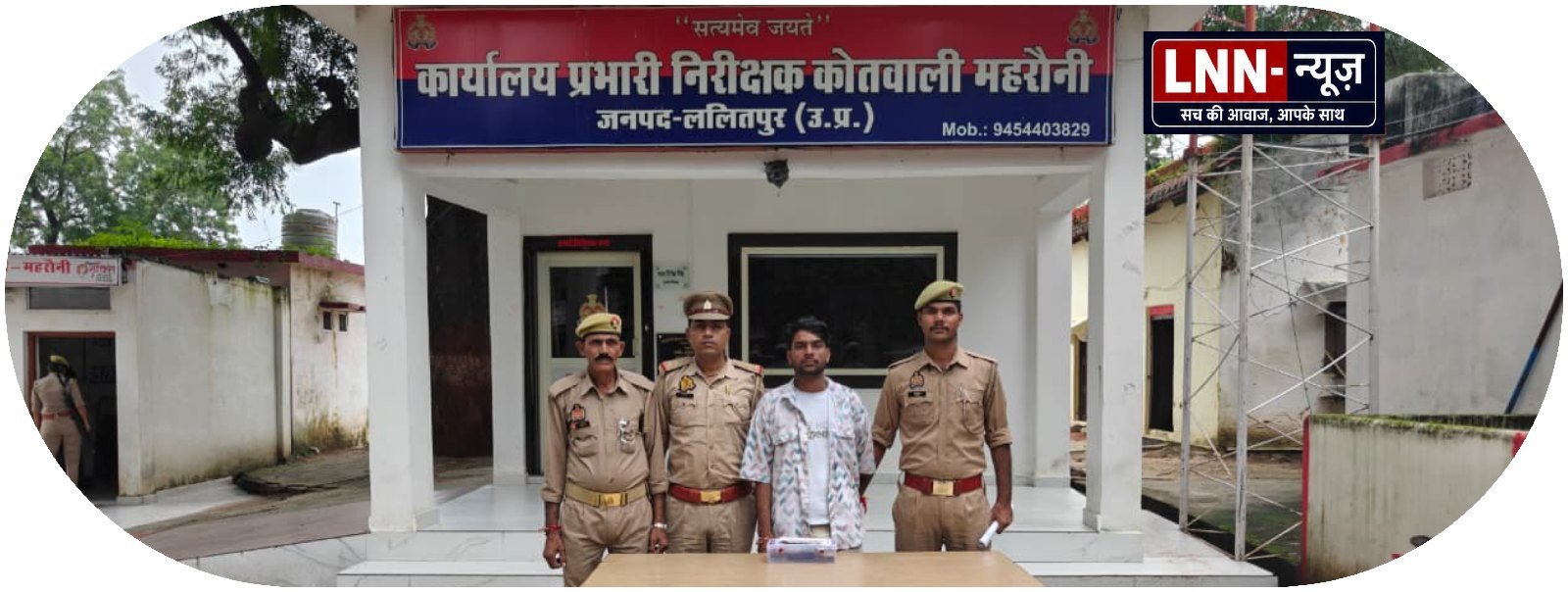 महरौनी पुलिस ने अवैध तमंचा और कारतूस के साथ एक युवक को किया गिरफ्तार.