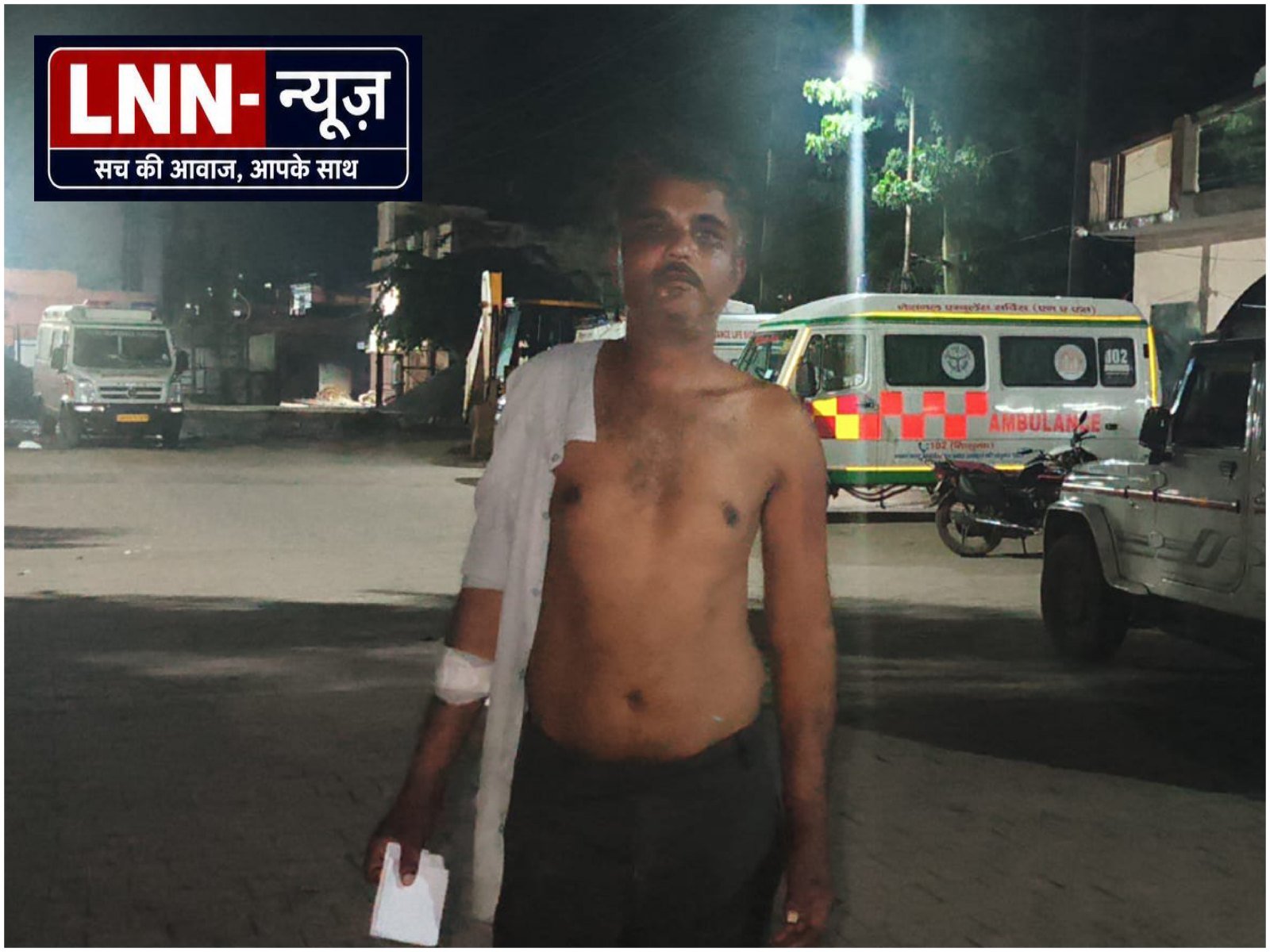 दावनी गांव में मारपीट का मामला: पीड़ित ने नामजद आरोपियों पर लगाए गंभीर आरोप.