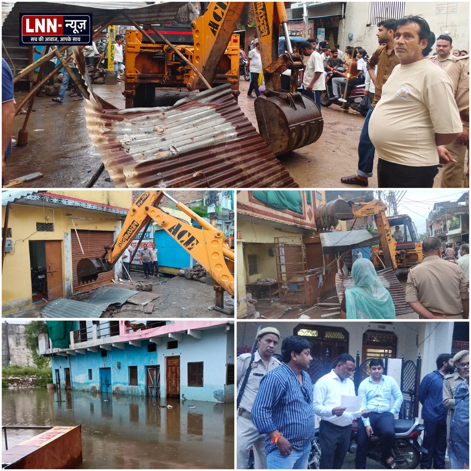 नगर में जलभराव की समस्या के चलते तालाबपुरा में चला अतिक्रमण हटाओ अभियान, 25 लोगों के कटे चालान मचा हड़कंप. - ललितपुर - LALITP