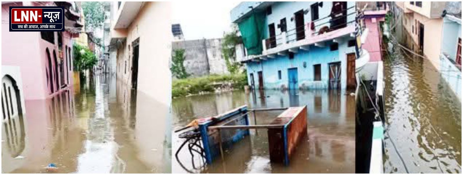 ललितपुर में भारी बारिश से नदी नाले उफनाये जनजीवन अस्त-व्यस्त, कई मार्ग बंद और पुल डूबे.