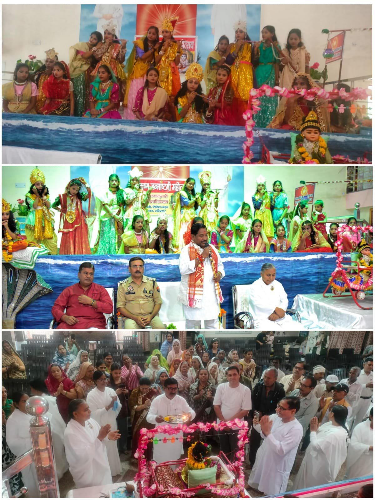ललितपुर के वरदानी भवन में श्रीकृष्ण जन्माष्टमी पर भक्ति, संस्कृति और आध्यात्मिकता का अनूठा संगम.