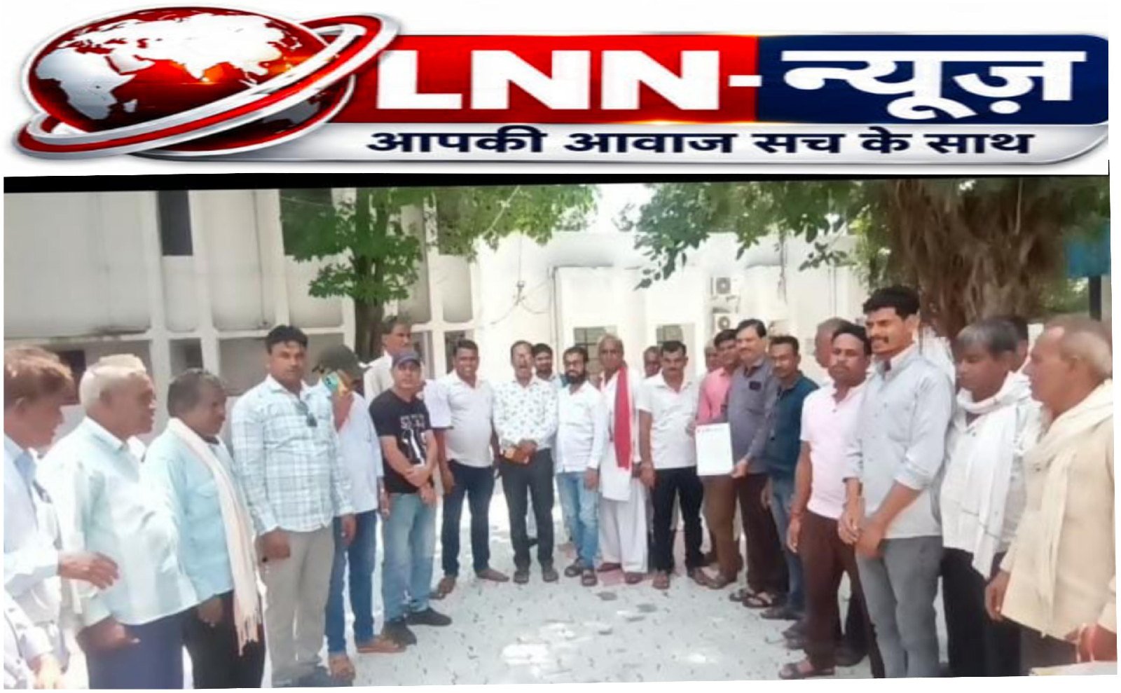 ललितपुर में अवैध शराब के कारोबार के खिलाफ बजरंग सेना ने खोला मोर्चा, जिलाधिकारी को सौंपा ज्ञापन.