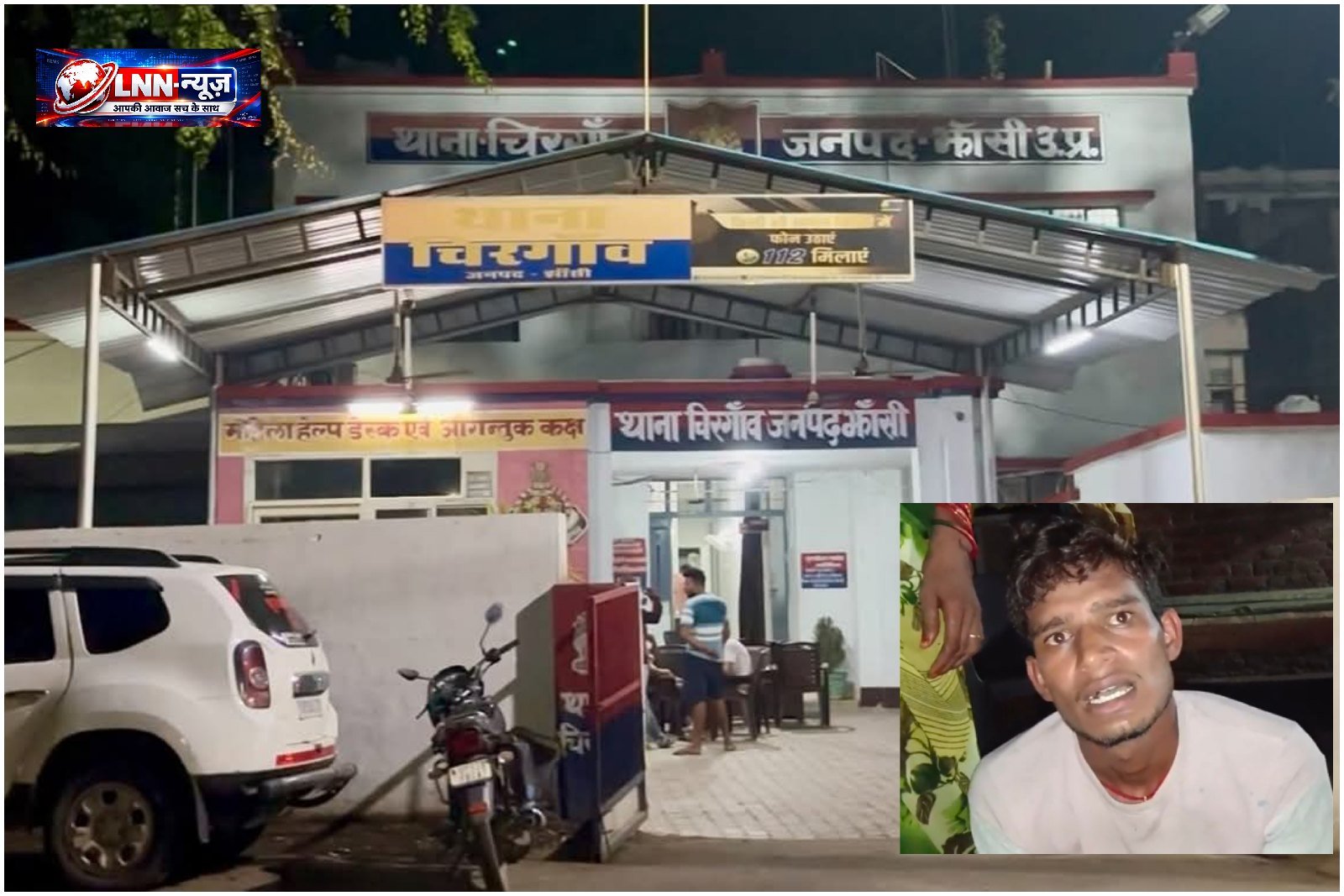 लाठी-डंडों और कुल्हाड़ी से हमला: पीड़िता ने पुलिस से लगाई न्याय की गुहार

लाठी-डंडों और कुल्हाड़ी से किए गए हमले के मामले में पीड़िता ने पुलिस से न्याय की गुहार लगाई है। पीड़िता ने घटना की जानकारी देते हुए पुलिस को आपबीती सुनाई और आरोपियों के खिलाफ कार्रवाई की मांग की है। मामले में पुलिस द्वारा जांच की जा रही है।