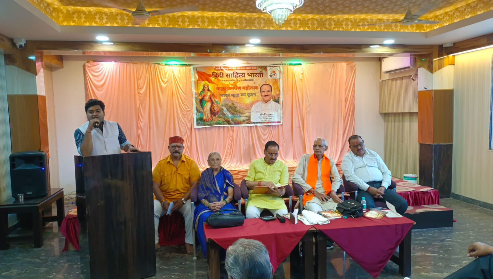 कलमकार प्रकोष्ठ ने किया भारत मां का पूजन
