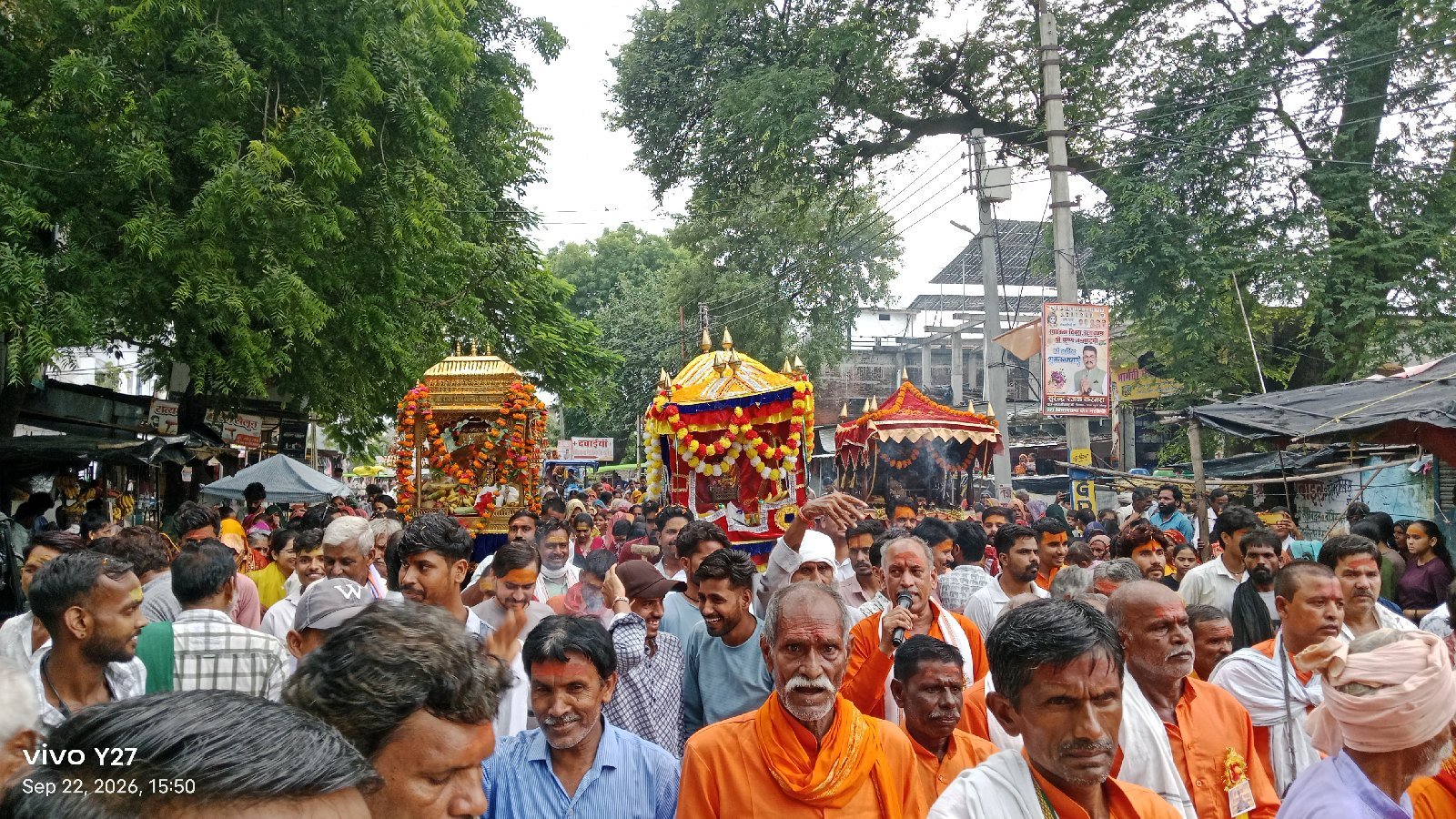 बिरधा में डोल ग्यारस के अवसर पर निकाली गई विमान यात्रा, उमड़ी श्रद्धालुओं की भीड़ - बिरधा - LALITPUR LIVE TV