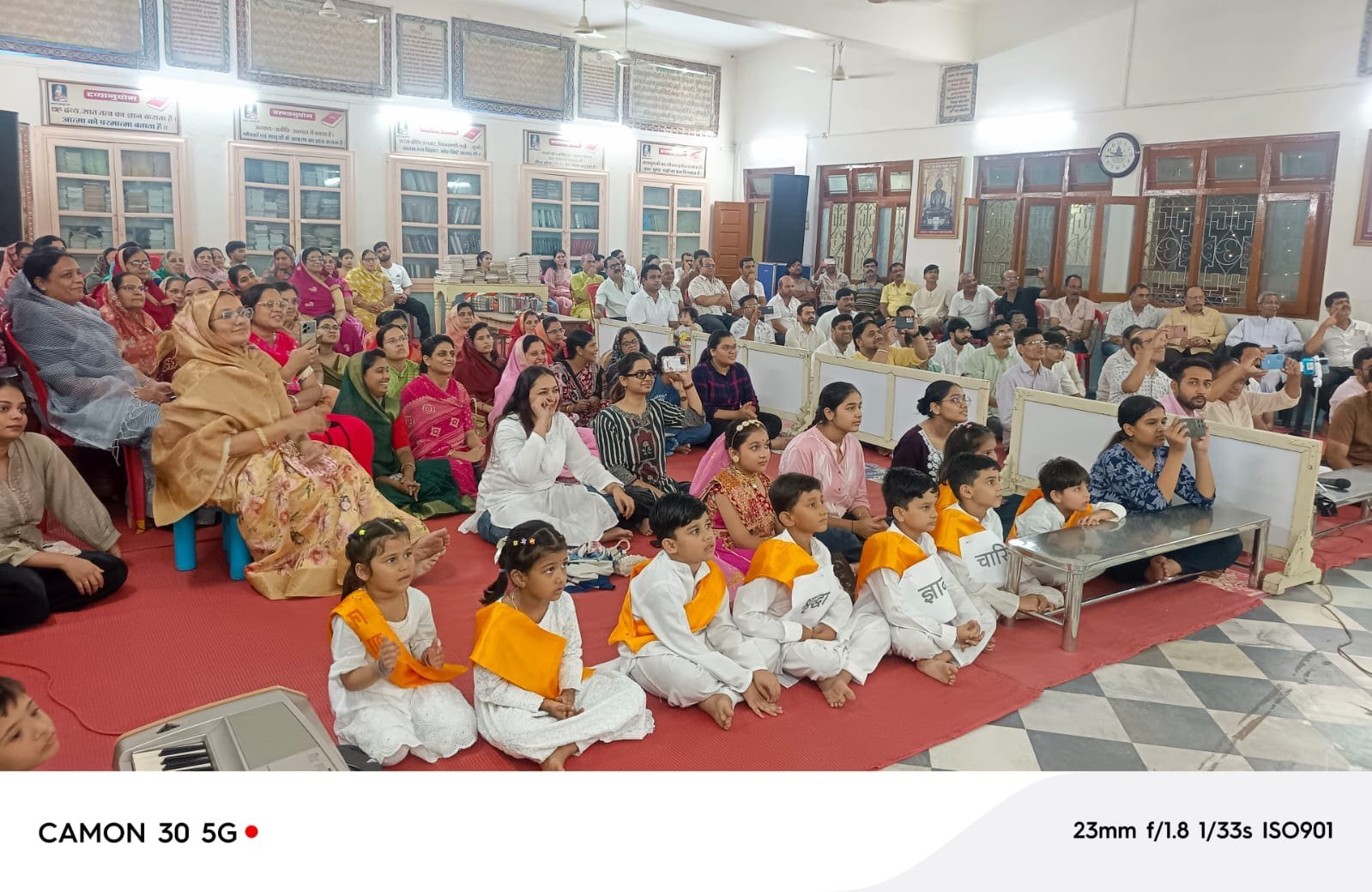 दसलक्षण पर्व के आठवें दिन मनाया गया उत्तम त्याग धर्म, लघु नृत्य नाटिका ने दर्शकों को किया मंत्रमुग्ध - मध्य प्रदेश - LALITPUR