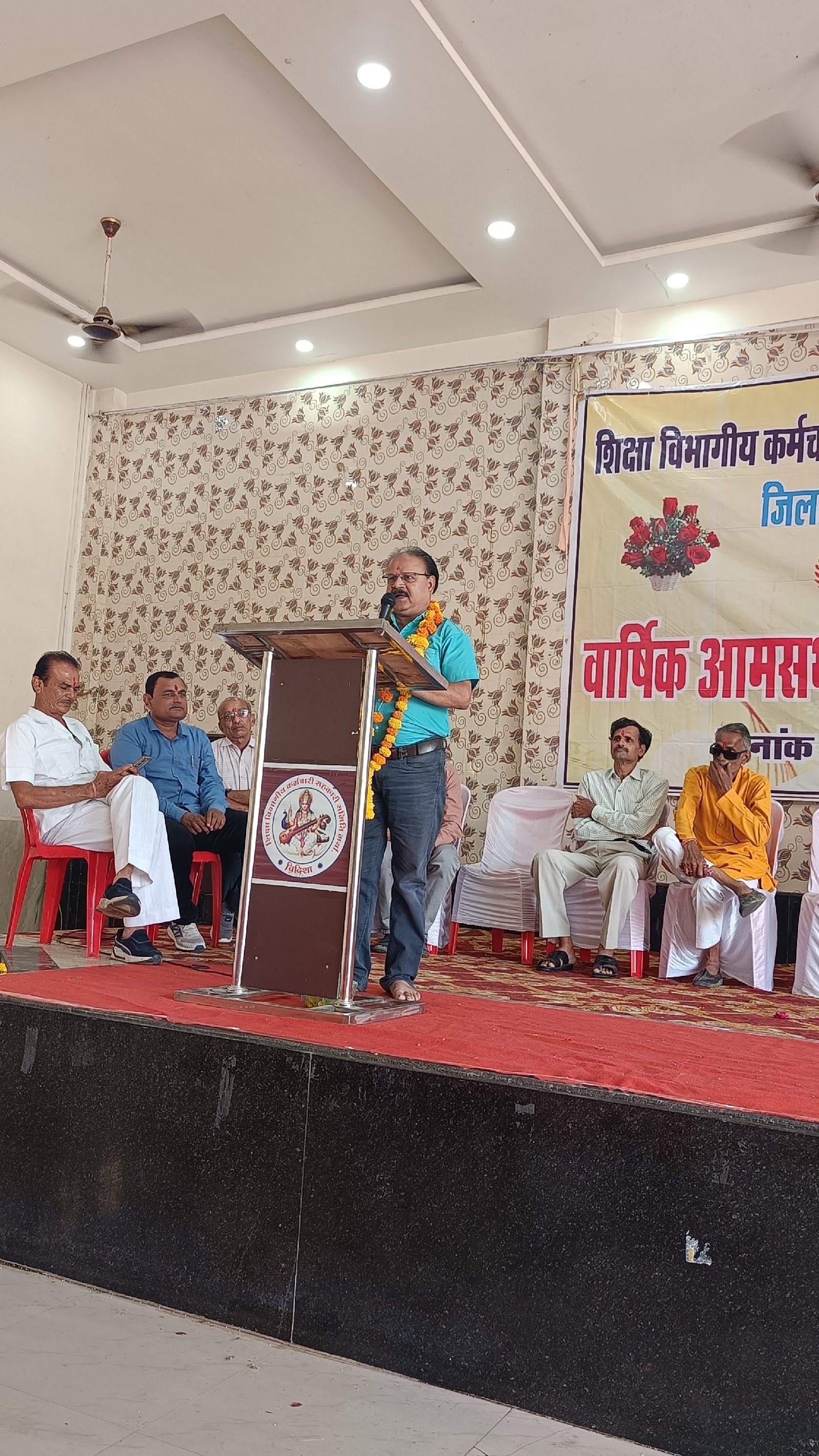 शिक्षा विभागीय कर्मचारी सहकारी समिति की 56वीं वार्षिक आमसभा संपन्न; 43.78 लाख रुपये के संचित लाभ में रही समिति - मध्य प्रदेश