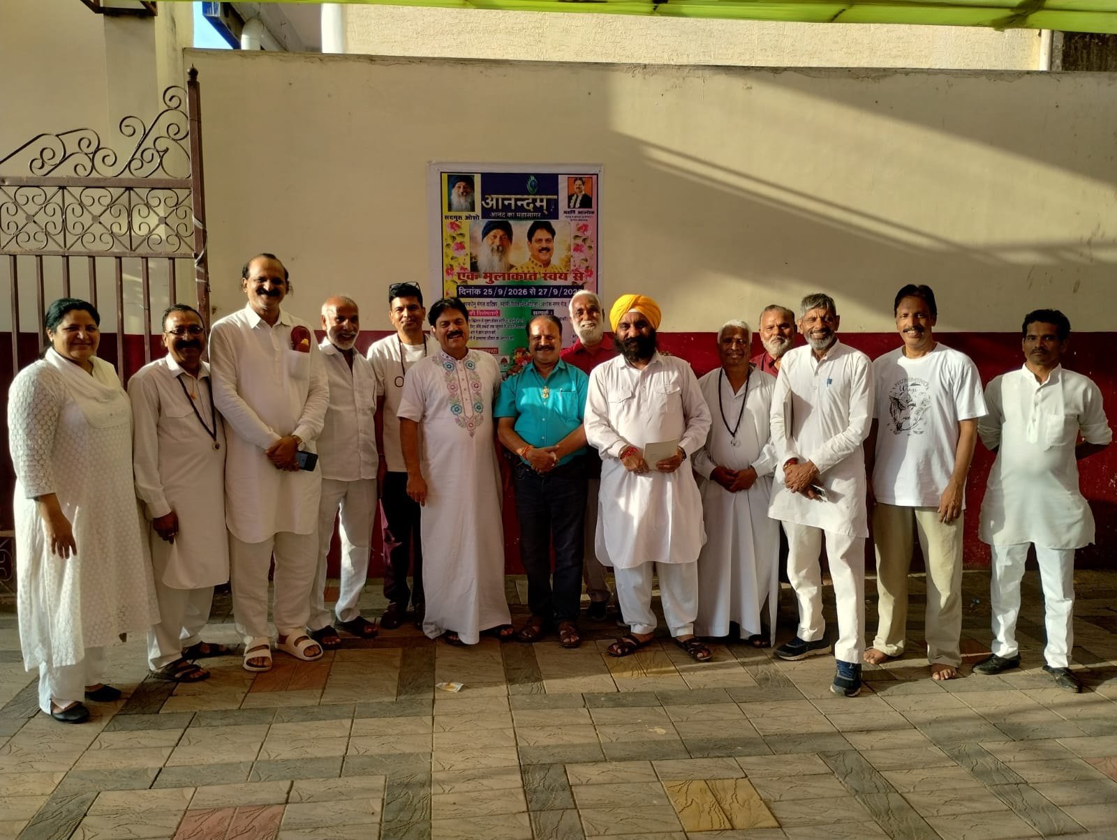 कामधेनु मंगल वाटिका में आयोजित तीन दिवसीय ओशो ध्यान शिविर आनंदम का हुआ सफल समापन - मध्य प्रदेश - LALITPUR LIVE TV