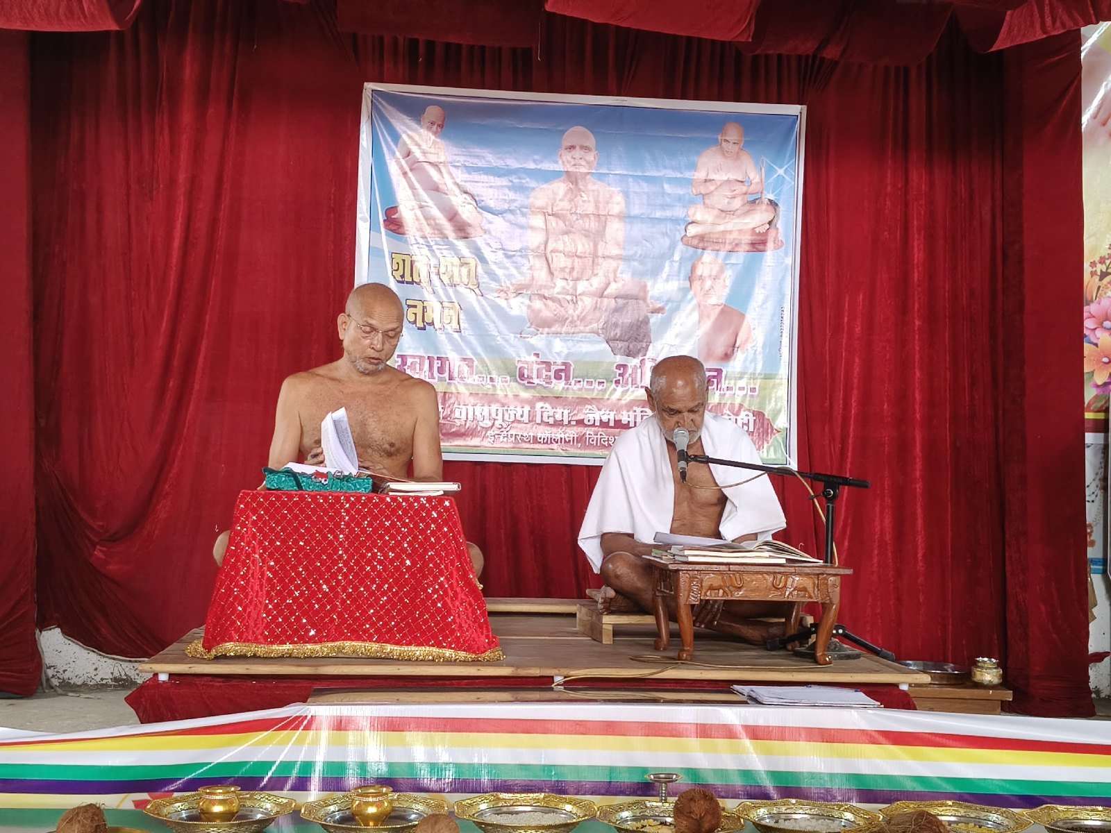 संयम के बिना चारों गतियों में दुख, सम्यग्दर्शन से खुलता है आत्मकल्याण का मार्ग