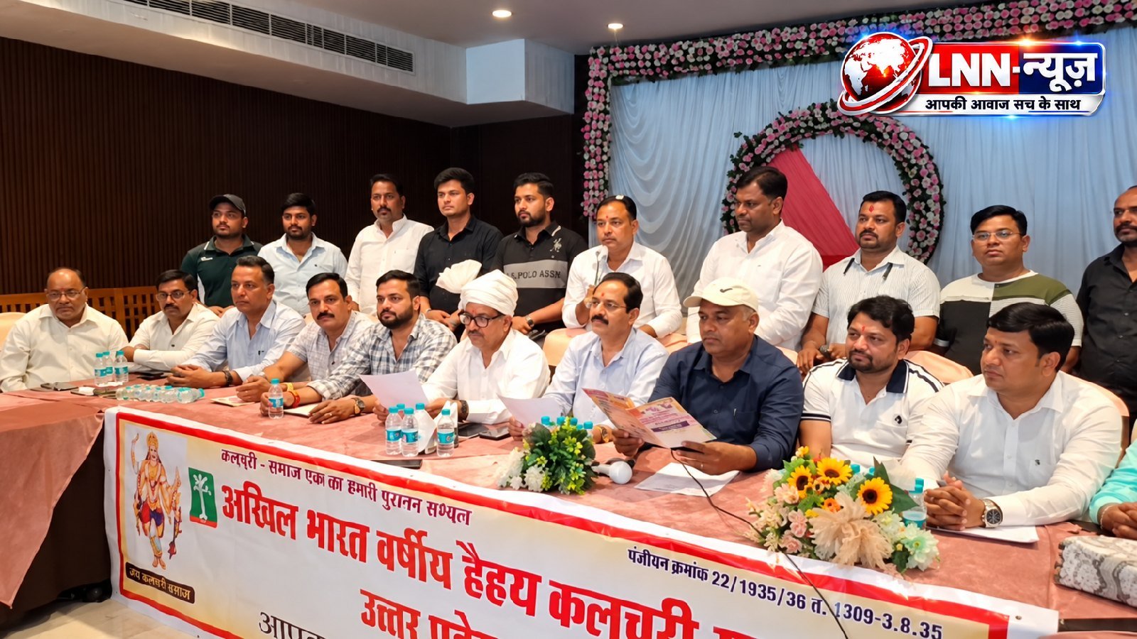 कलचुरी महासभा का शपथ ग्रहण और सम्मान समारोह 12 मई को आयोजित होग.ा - झांसी - LALITPUR LIVE TV