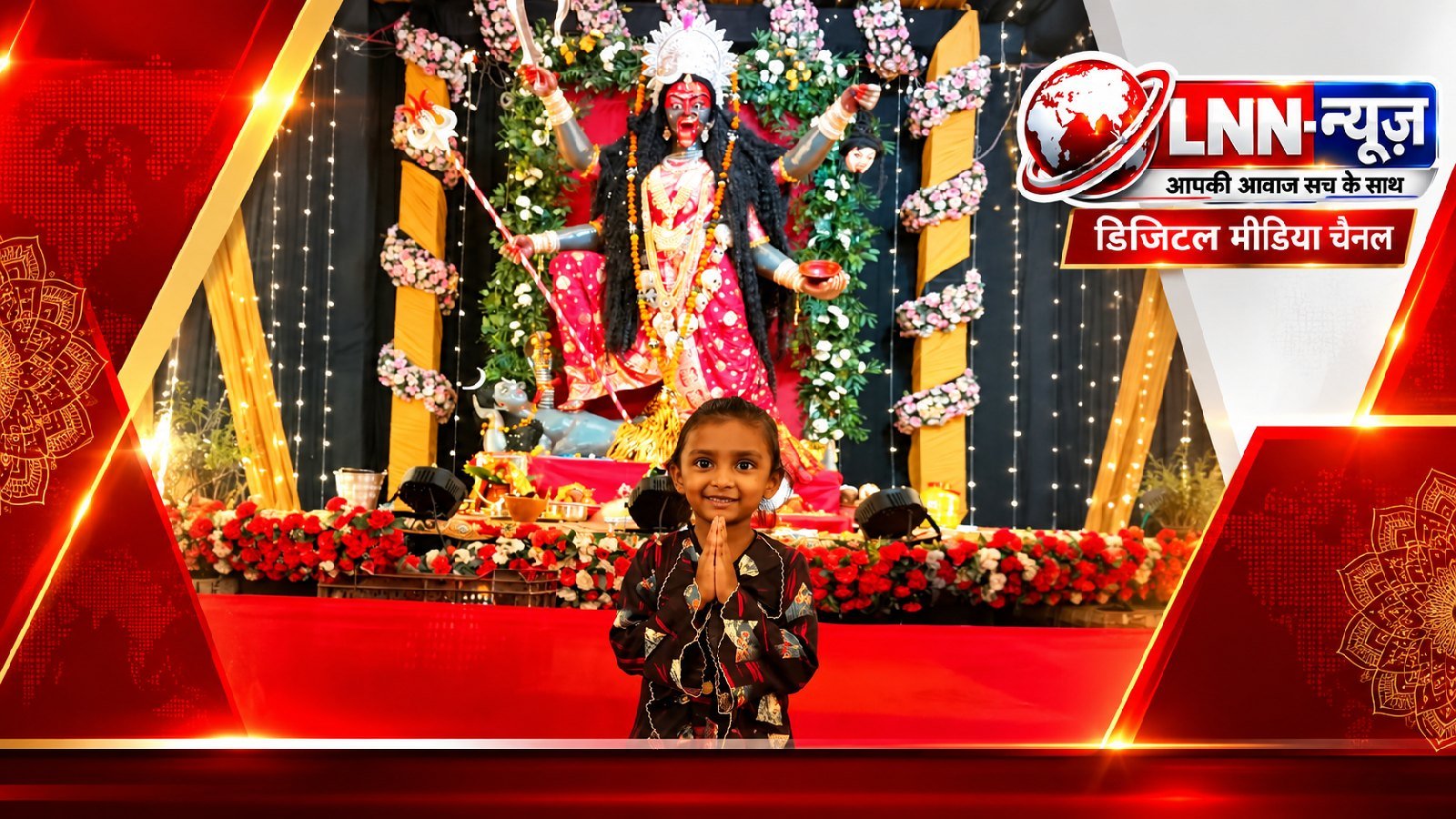 चैत्र नवरात्रि के तीसरे दिन दिल्ली के प्रसिद्ध कालकाजी मंदिर में उमड़ी श्रद्धालुओं की भारी भीड़