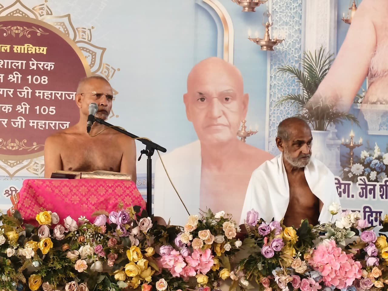 जिनवाणी आत्मा के विकारों को दूर करने वाली अमृतरूपी औषधि: मुनि श्री निर्णय सागर महाराज जिनवाणी आत्मा के विकारों को दूर करने वा